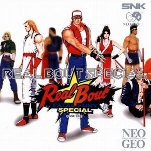  Real Bout Fatal Fury Special (1997). Нажмите, чтобы увеличить.