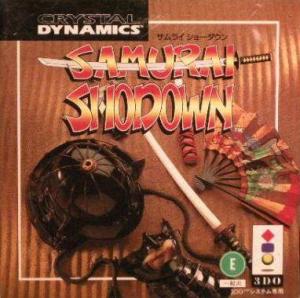  Samurai Shodown (1995). Нажмите, чтобы увеличить.