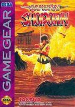  Samurai Shodown (1994). Нажмите, чтобы увеличить.