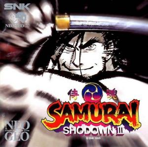  Samurai Shodown III (1995). Нажмите, чтобы увеличить.