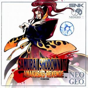  Samurai Shodown IV (1996). Нажмите, чтобы увеличить.