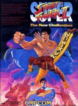  Super Street Fighter II (1994). Нажмите, чтобы увеличить.