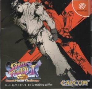  Super Street Fighter II X (2000). Нажмите, чтобы увеличить.