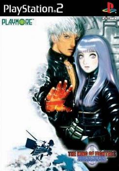  The King of Fighters 2000 (2002). Нажмите, чтобы увеличить.