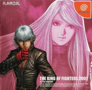  The King of Fighters 2002 (2003). Нажмите, чтобы увеличить.
