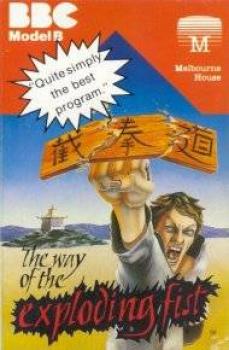  The Way of the Exploding Fist (1985). Нажмите, чтобы увеличить.
