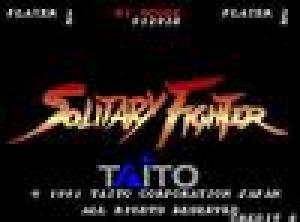  Violence Fight II (Solitary Fighter) (1992). Нажмите, чтобы увеличить.