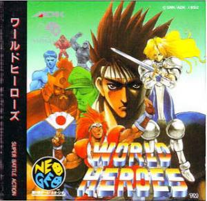  World Heroes (1995). Нажмите, чтобы увеличить.