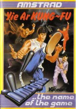  Yie Ar Kung Fu (1985). Нажмите, чтобы увеличить.