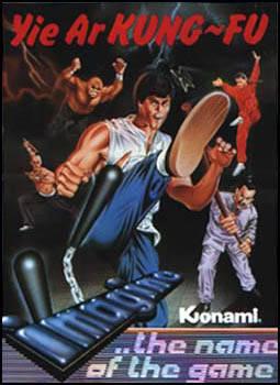  Yie Ar Kung Fu (1985). Нажмите, чтобы увеличить.