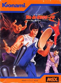  Yie Ar Kung Fu (1985). Нажмите, чтобы увеличить.