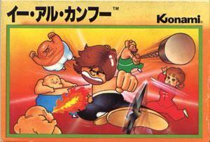  Yie Ar Kung Fu (1985). Нажмите, чтобы увеличить.