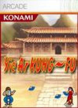  Yie Ar Kung Fu (2007). Нажмите, чтобы увеличить.