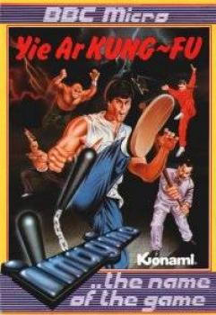  Yie Ar Kung-Fu (1984). Нажмите, чтобы увеличить.