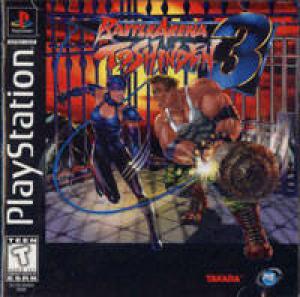  Battle Arena Toshinden 3 (1997). Нажмите, чтобы увеличить.