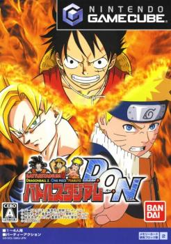  Battle Stadium D.O.N (2006). Нажмите, чтобы увеличить.