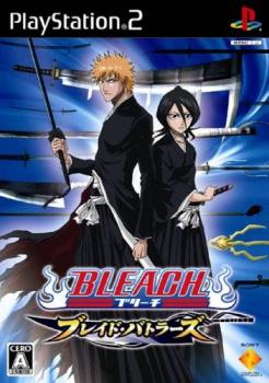 Bleach: Blade Battlers (2006). Нажмите, чтобы увеличить.