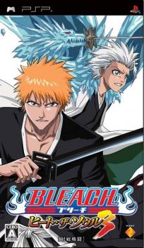  Bleach: Heat the Soul 3 (2006). Нажмите, чтобы увеличить.