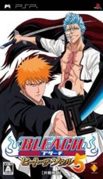  Bleach: Heat the Soul 5 (2008). Нажмите, чтобы увеличить.