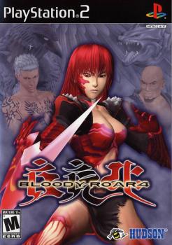  Bloody Roar 4 (2003). Нажмите, чтобы увеличить.