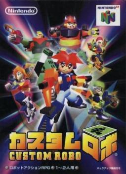  Custom Robo (1999). Нажмите, чтобы увеличить.