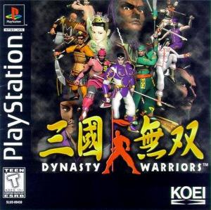  Dynasty Warriors (1997). Нажмите, чтобы увеличить.