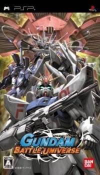  Gundam Battle Universe (2008). Нажмите, чтобы увеличить.
