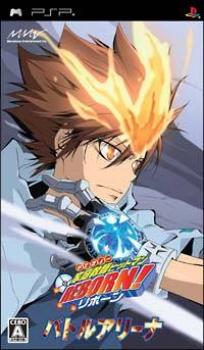  Katekyoo Hitman Reborn! Battle Arena (2009). Нажмите, чтобы увеличить.