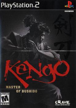  Kengo: Master of Bushido (2001). Нажмите, чтобы увеличить.