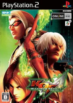  King of Fighters Maximum Impact Regulation A (2007). Нажмите, чтобы увеличить.
