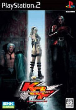  King of Fighters: Maximum Impact - Maniax (2006). Нажмите, чтобы увеличить.