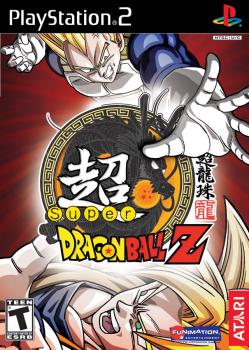  Super Dragon Ball Z (2006). Нажмите, чтобы увеличить.