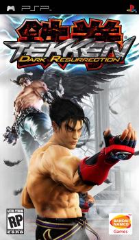  Tekken: Dark Resurrection (2006). Нажмите, чтобы увеличить.