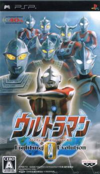  Ultraman Fighting Evolution 0 (2006). Нажмите, чтобы увеличить.