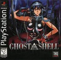  Ghost in the Shell (1997). Нажмите, чтобы увеличить.