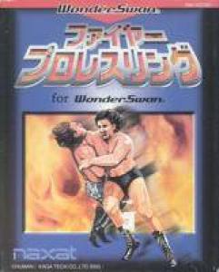  Fire ProWrestling for WonderSwan (2000). Нажмите, чтобы увеличить.