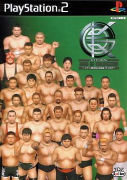  King of Colosseum: Zero-One Disc (2003). Нажмите, чтобы увеличить.