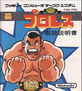  Pro Wrestling (1986). Нажмите, чтобы увеличить.