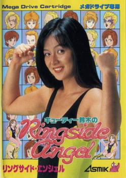  Ringside Angel (1990). Нажмите, чтобы увеличить.