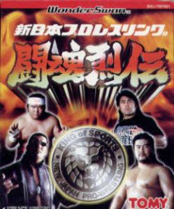 Shin Nippon Pro Wrestling: Toukon Retsuden (1999). Нажмите, чтобы увеличить.