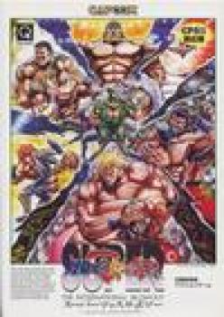  Super Muscle Bomber: The International Blowout (1994). Нажмите, чтобы увеличить.