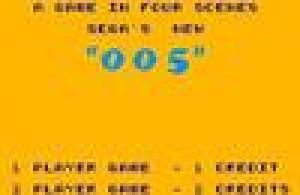  005 (1981). Нажмите, чтобы увеличить.