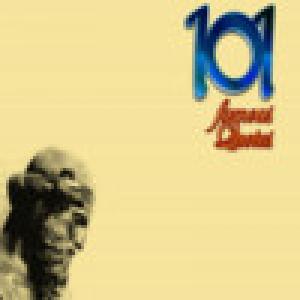  101 Famous Quotes (2009). Нажмите, чтобы увеличить.