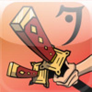  7Deaths (2009). Нажмите, чтобы увеличить.