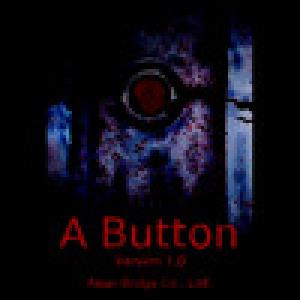  A Button (2010). Нажмите, чтобы увеличить.