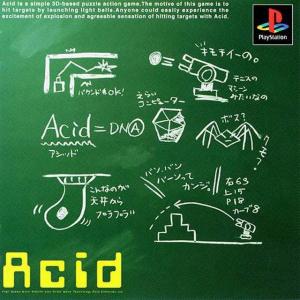  Acid (1999). Нажмите, чтобы увеличить.