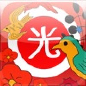  ActionGostop (2009). Нажмите, чтобы увеличить.