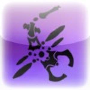  Aerikuma (2010). Нажмите, чтобы увеличить.