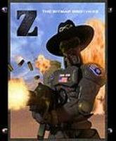  Z (1996). Нажмите, чтобы увеличить.