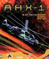  AHX-1 (1997). Нажмите, чтобы увеличить.